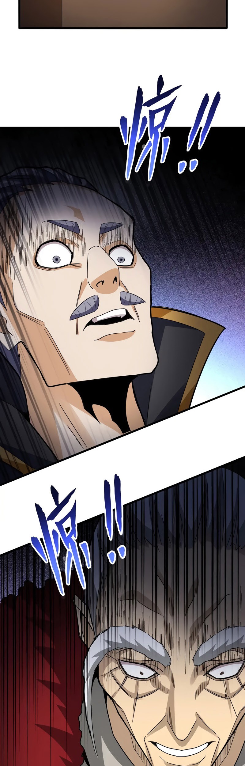 Magic Emperor Chapter 620 page 17