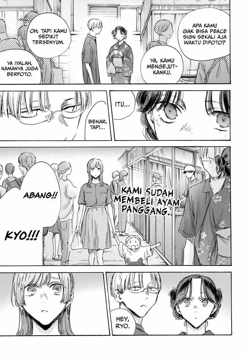 Ao no Hako Chapter 150 page 10