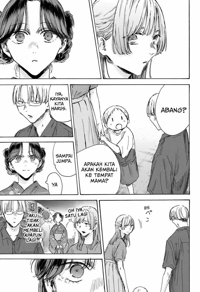 Ao no Hako Chapter 150 page 12