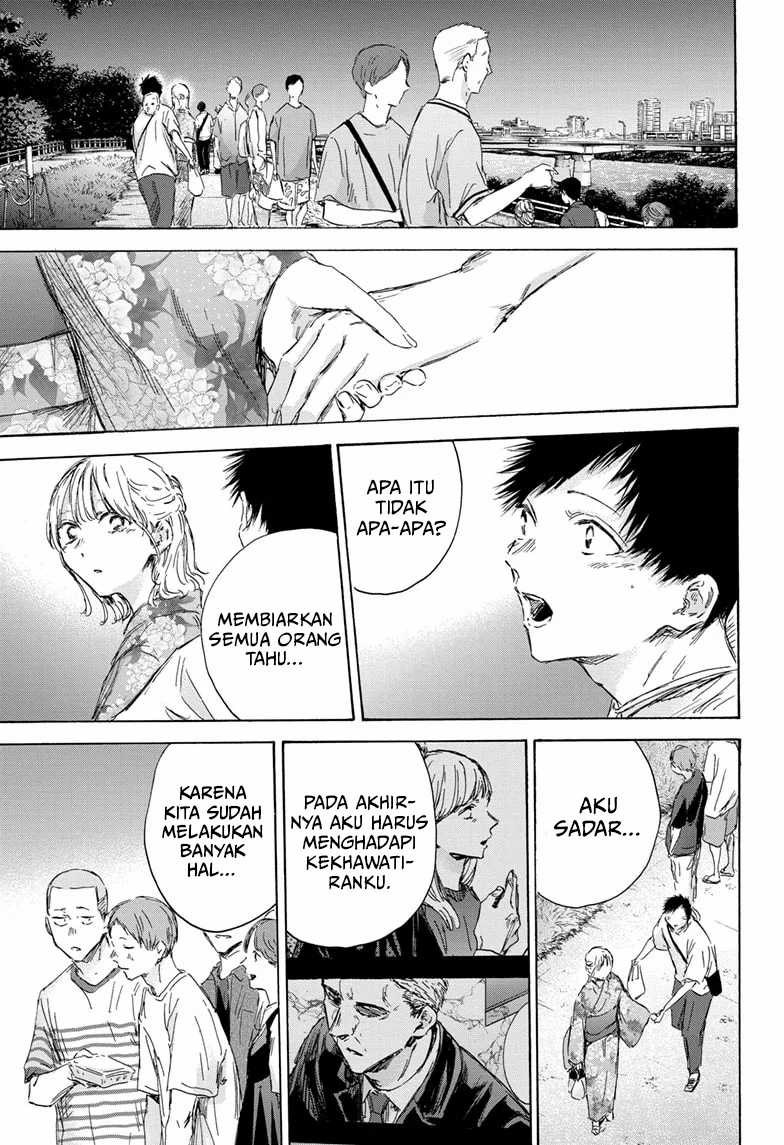 Ao no Hako Chapter 150 page 14