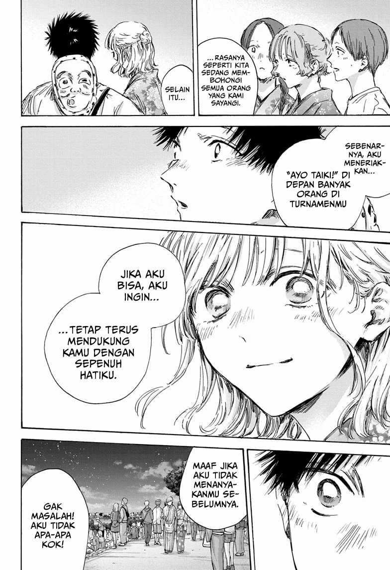 Ao no Hako Chapter 150 page 15