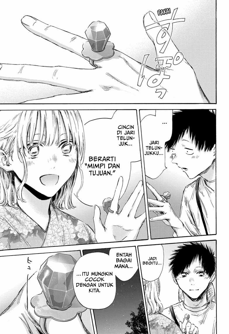 Ao no Hako Chapter 150 page 18