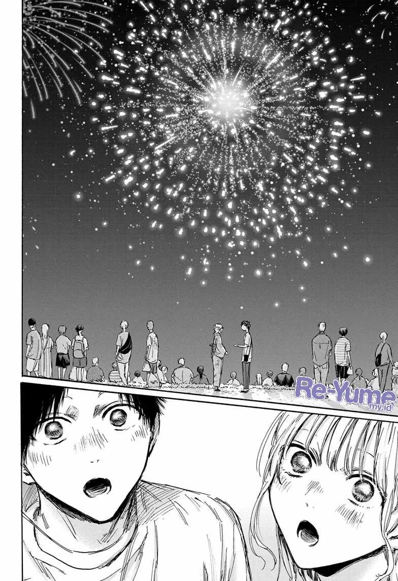 Ao no Hako Chapter 150 page 19