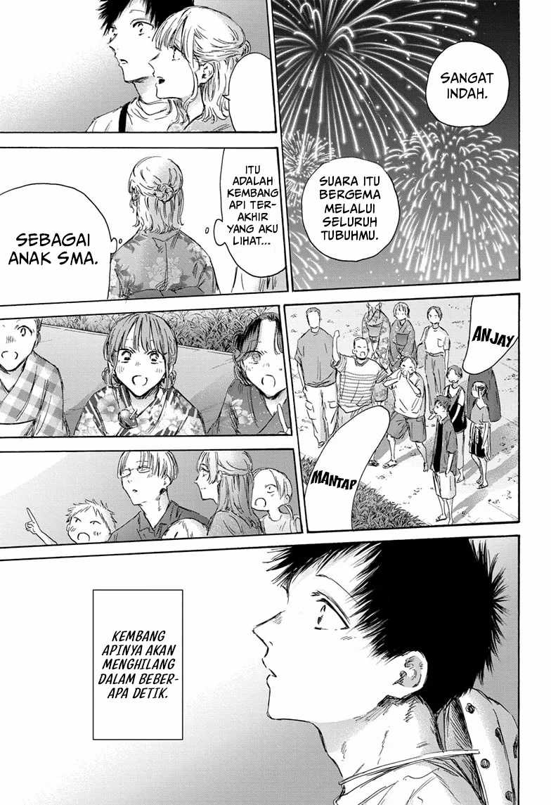 Ao no Hako Chapter 150 page 20