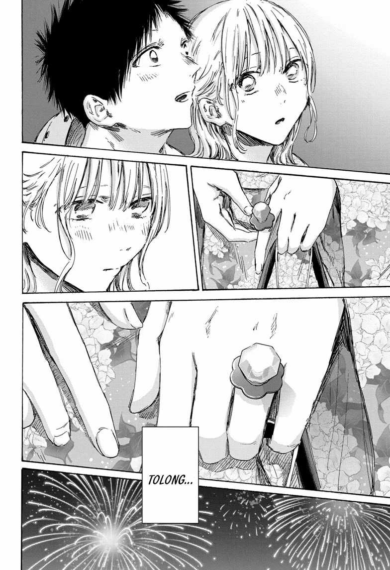 Ao no Hako Chapter 150 page 21
