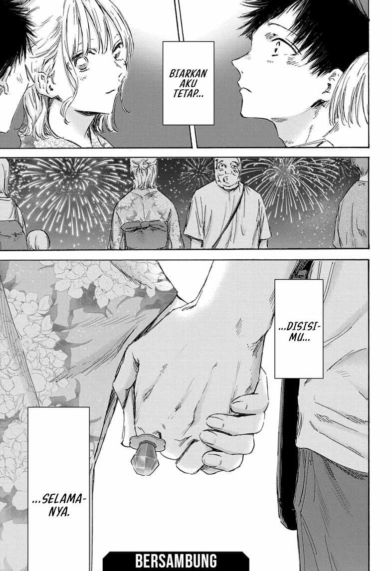 Ao no Hako Chapter 150 page 22