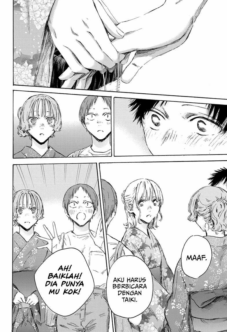 Ao no Hako Chapter 150 page 3