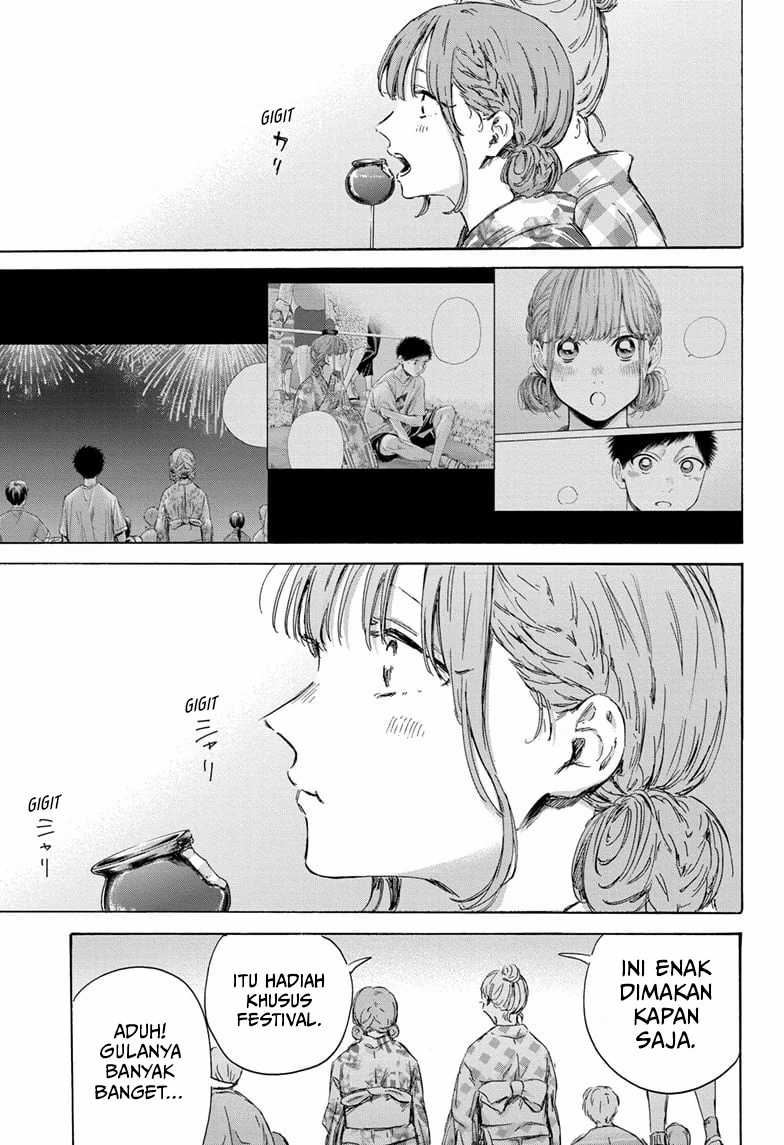 Ao no Hako Chapter 150 page 6