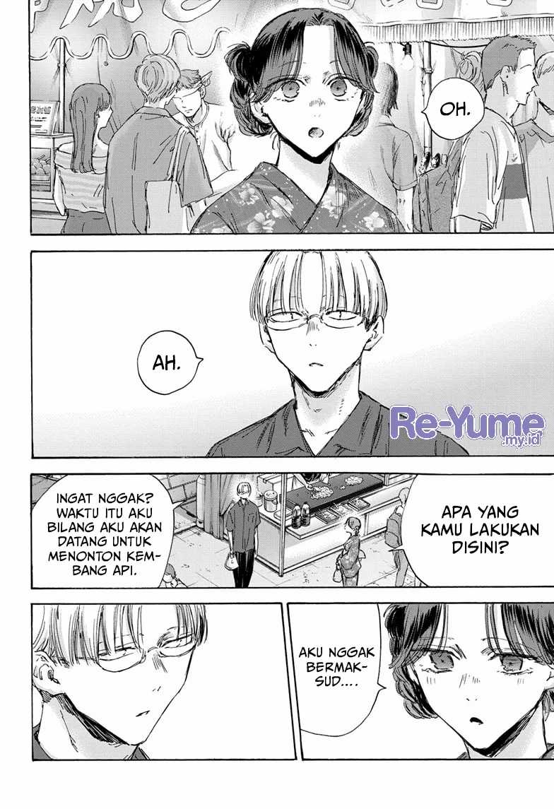 Ao no Hako Chapter 150 page 7