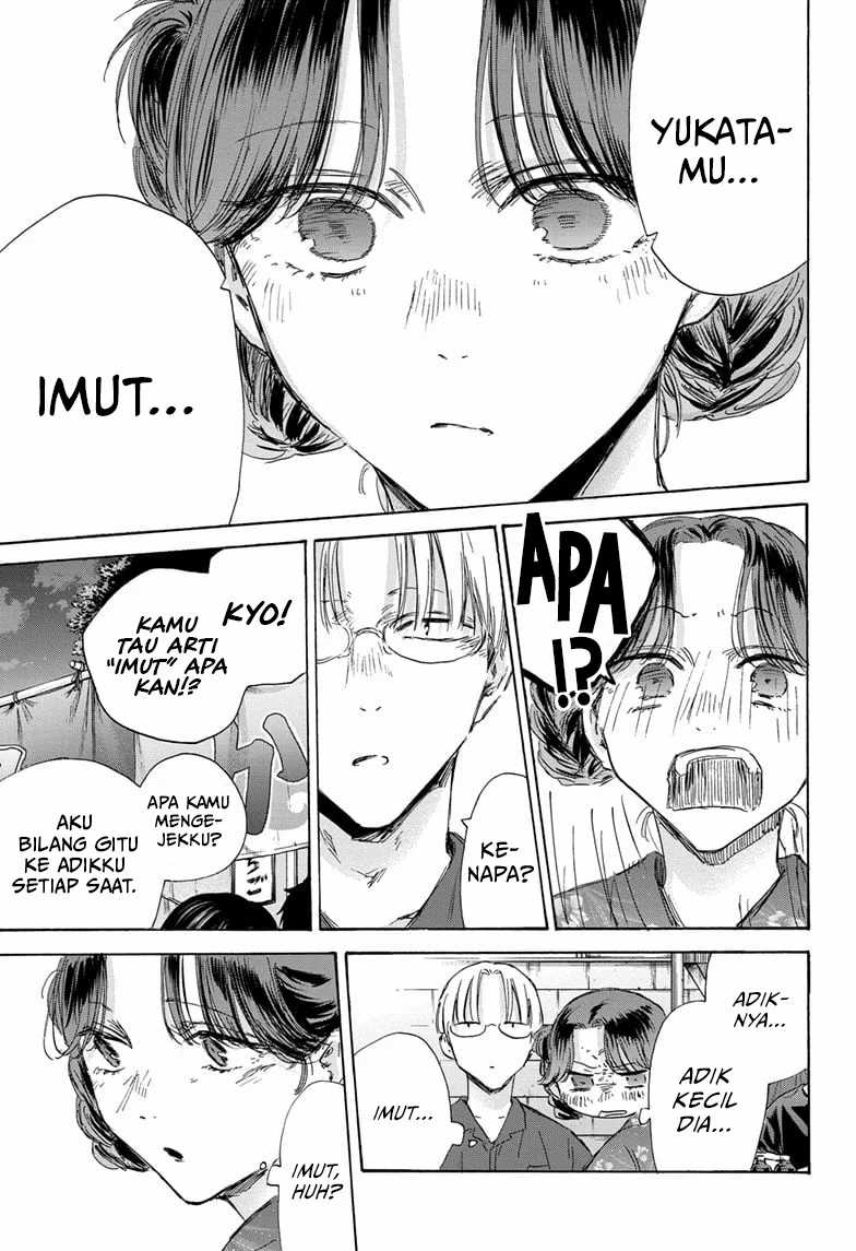 Ao no Hako Chapter 150 page 8