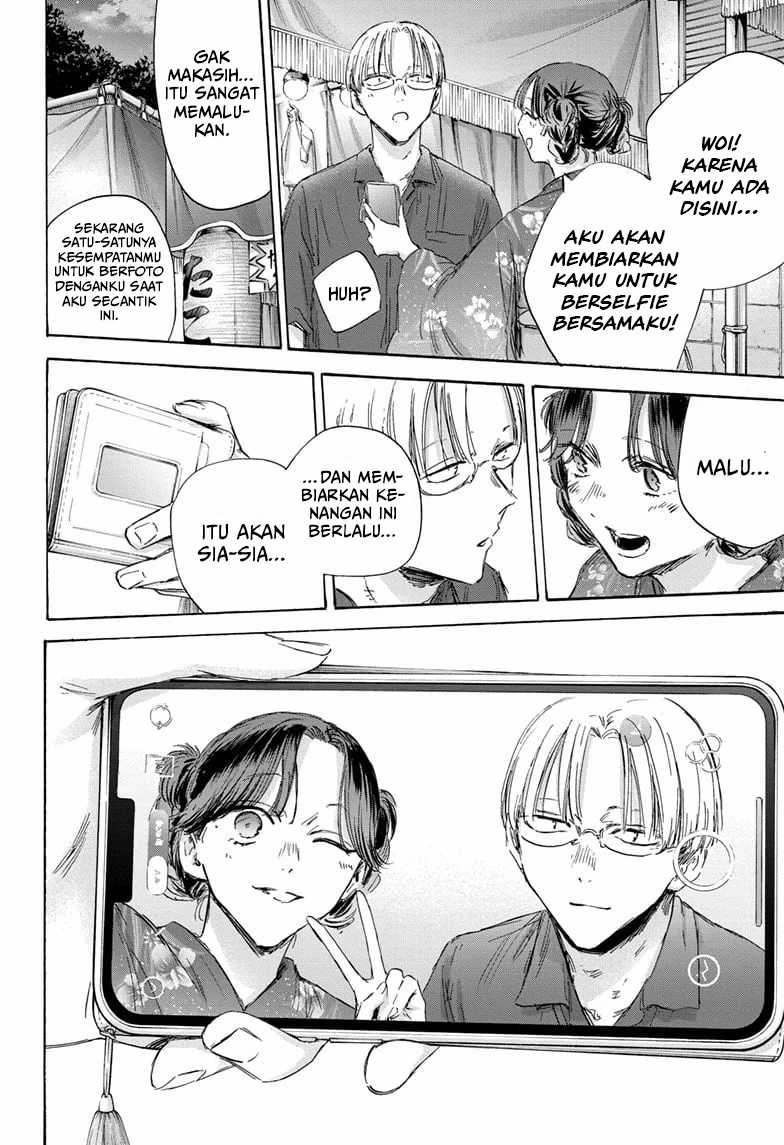 Ao no Hako Chapter 150 page 9