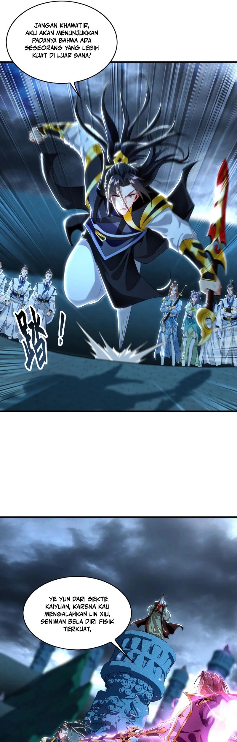 1 Million Times Attack Speed Chapter 77 page 11