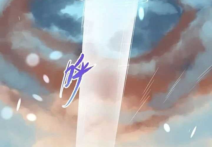 Against the Gods Chapter 633 page 45