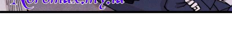 All Hail the Sect Leader Chapter 372 page 34