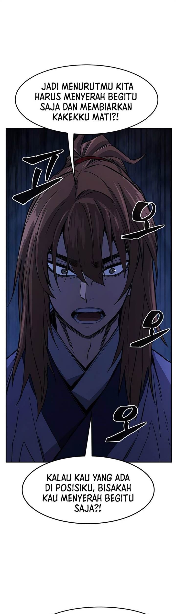 Absolute Sword Sense Chapter 108 page 24