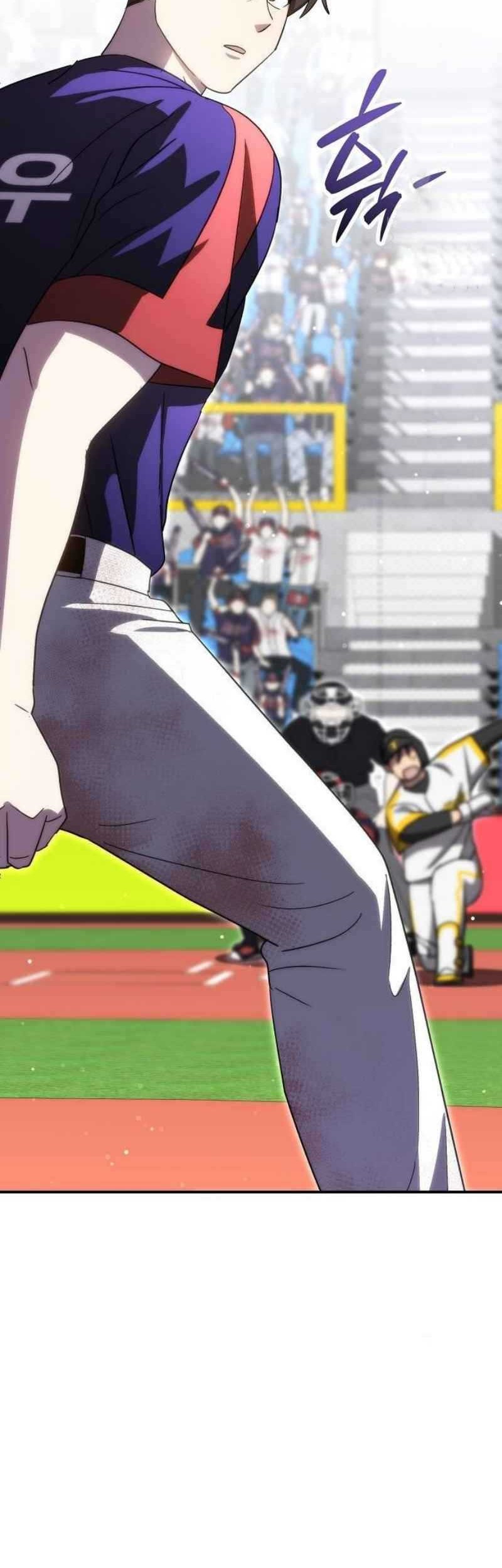 Genius Hitter Hits Fastball Chapter 66 page 70