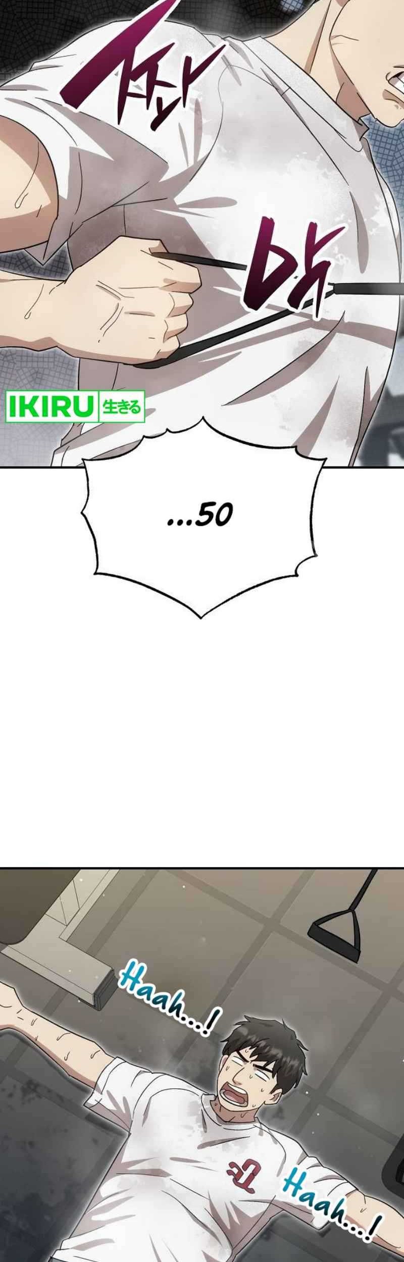 Genius Hitter Hits Fastball Chapter 66 page 3