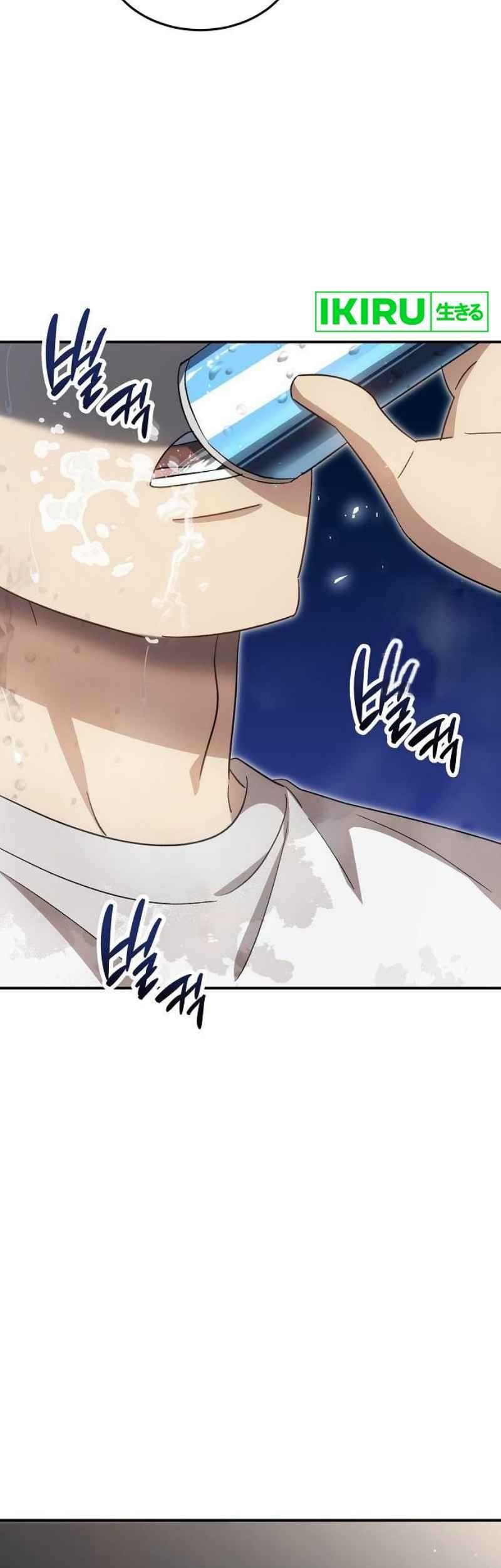 Genius Hitter Hits Fastball Chapter 66 page 6