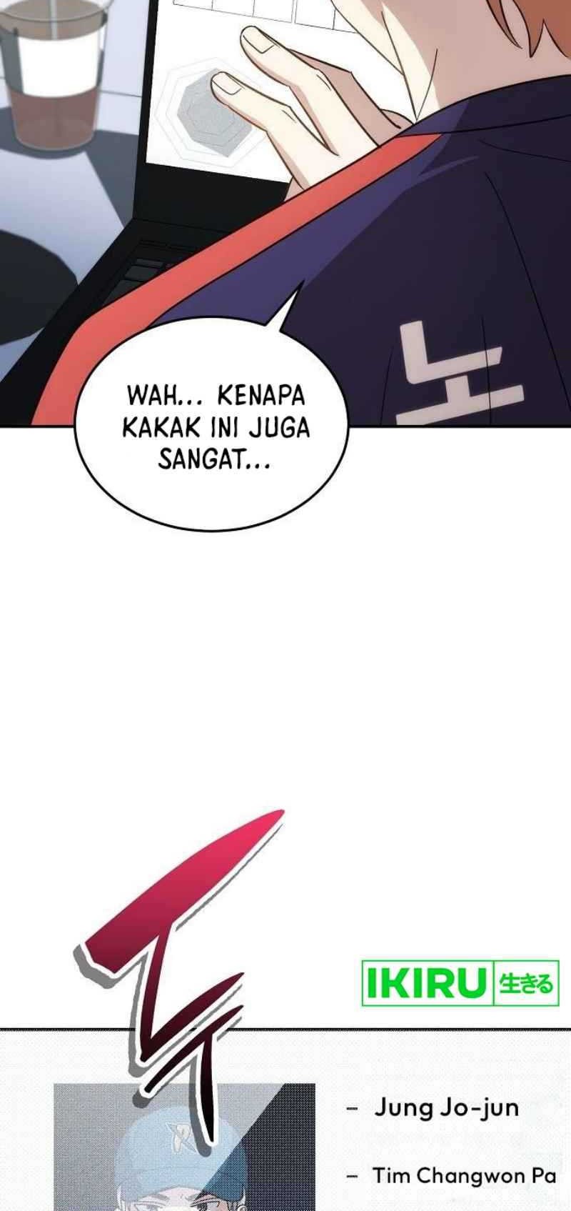 Genius Hitter Hits Fastball Chapter 66 page 15