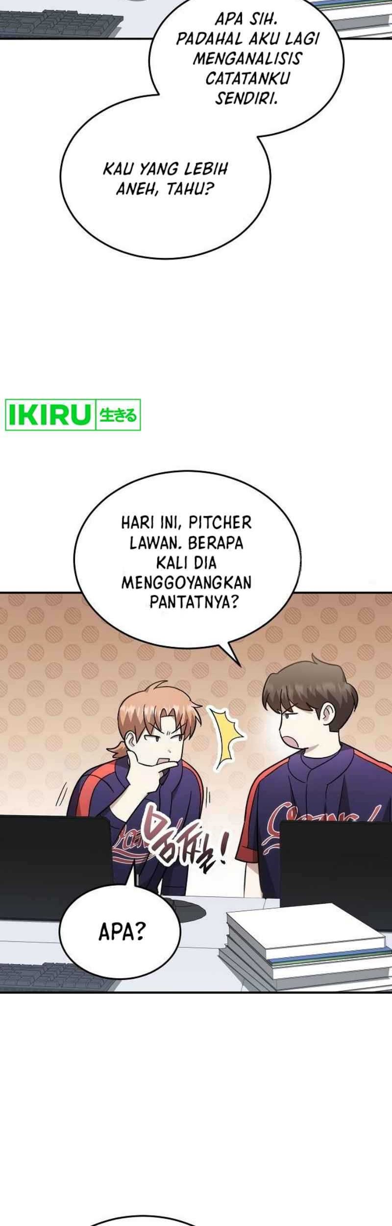 Genius Hitter Hits Fastball Chapter 66 page 17