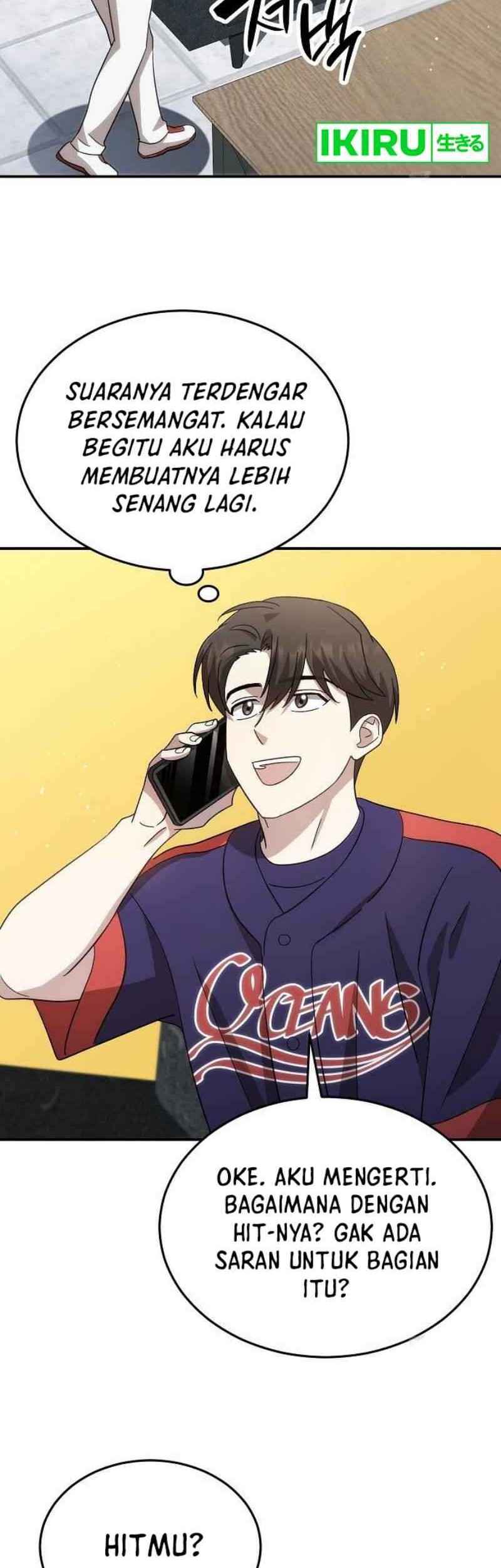 Genius Hitter Hits Fastball Chapter 66 page 28