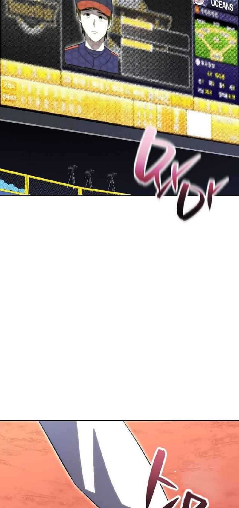 Genius Hitter Hits Fastball Chapter 66 page 36
