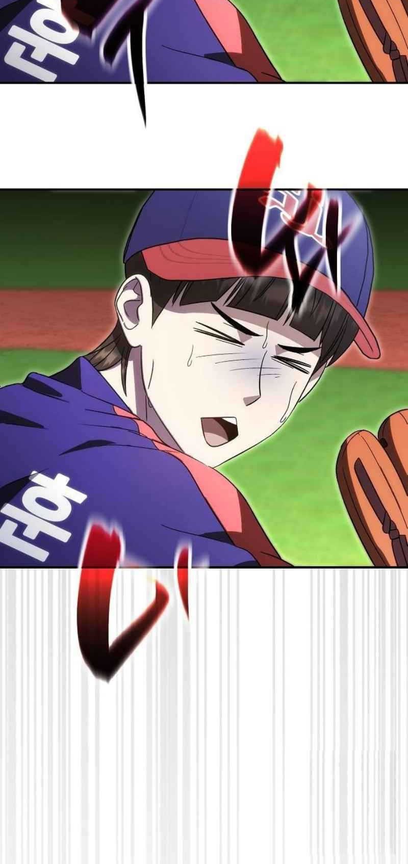 Genius Hitter Hits Fastball Chapter 66 page 50