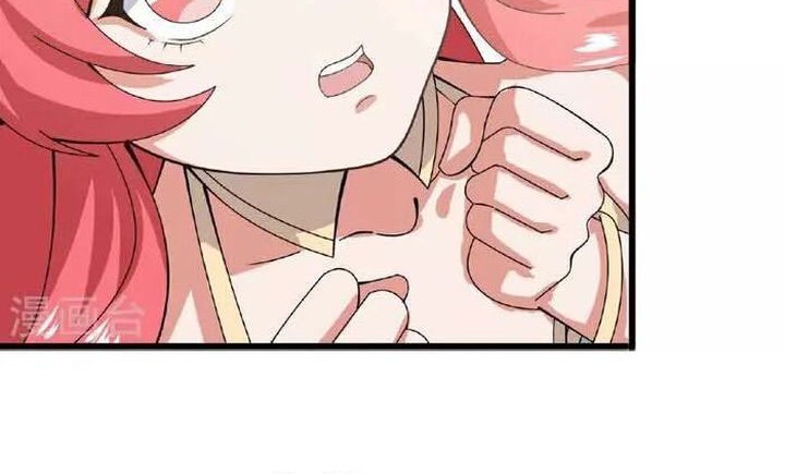 Against the Gods Chapter 635 page 20