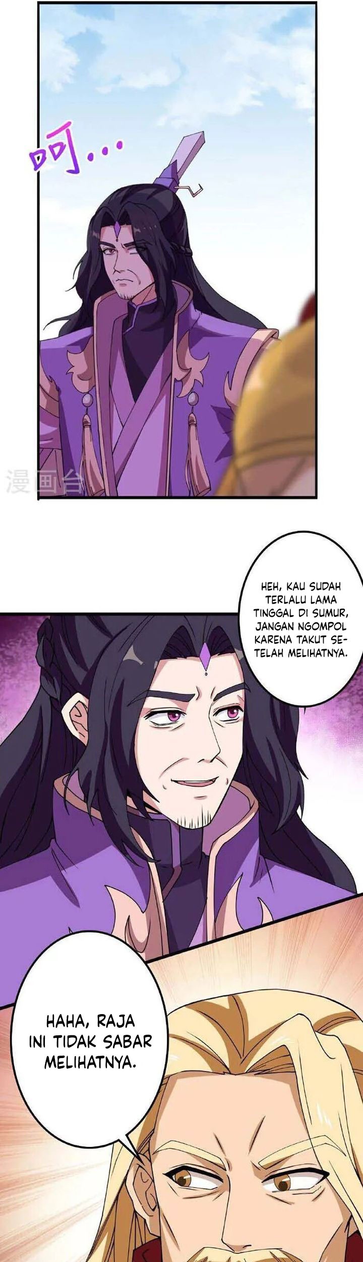 Against the Gods Chapter 635 page 28