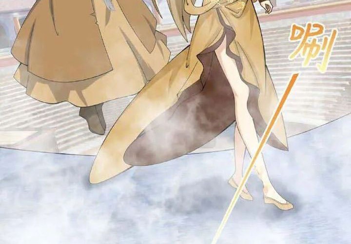 Against the Gods Chapter 635 page 34