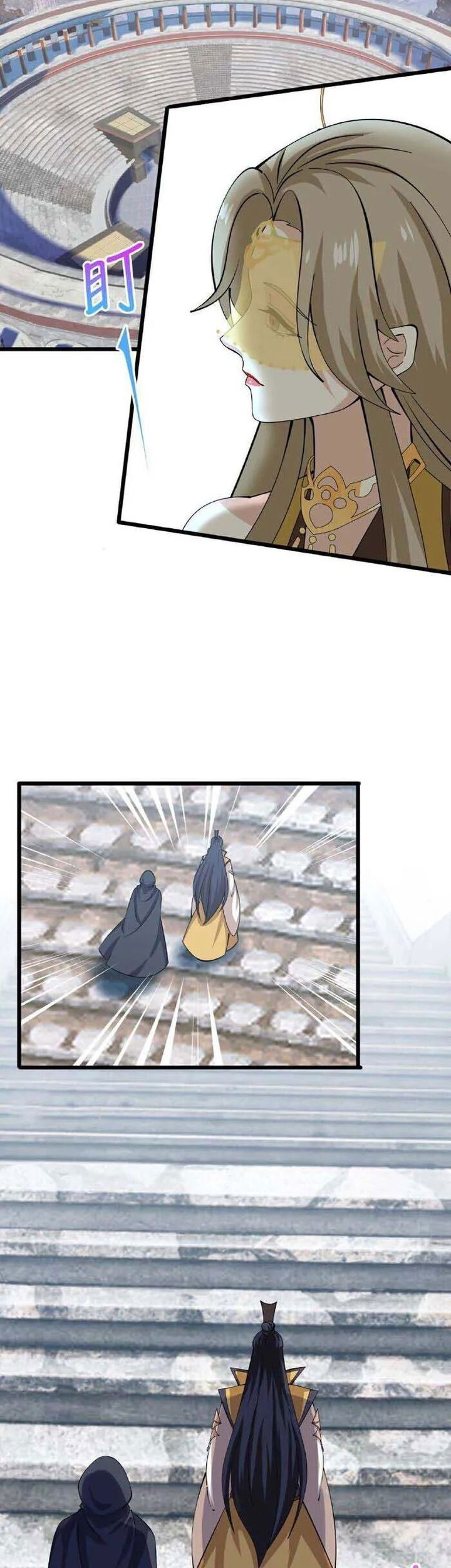 Against the Gods Chapter 635 page 36
