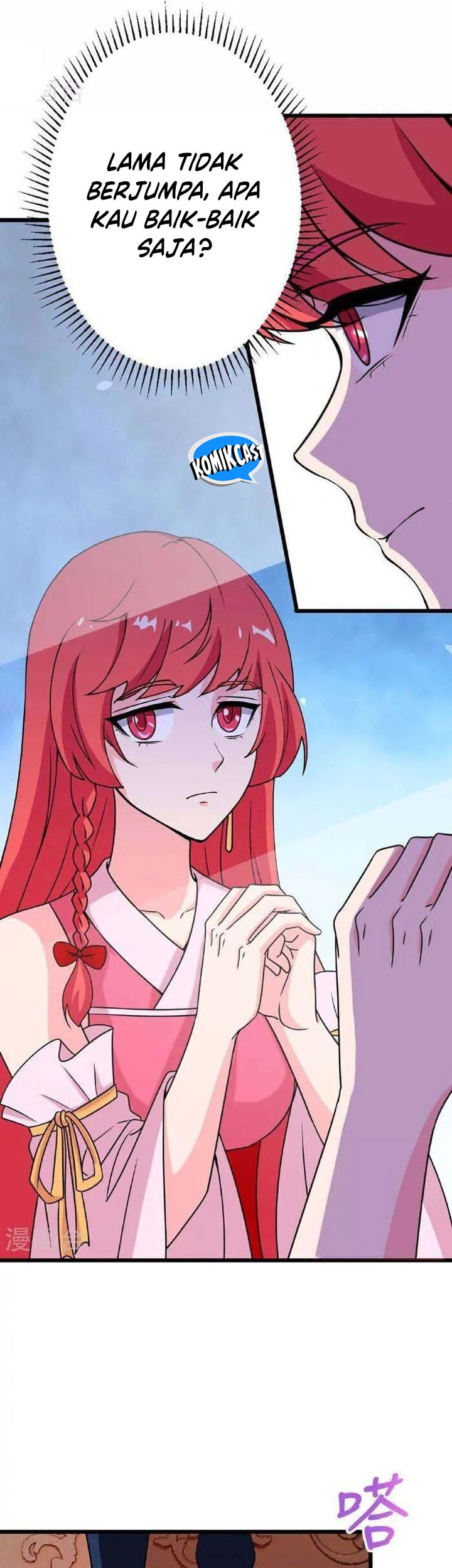Against the Gods Chapter 635 page 12