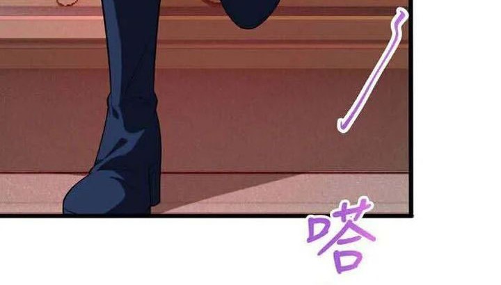 Against the Gods Chapter 635 page 13