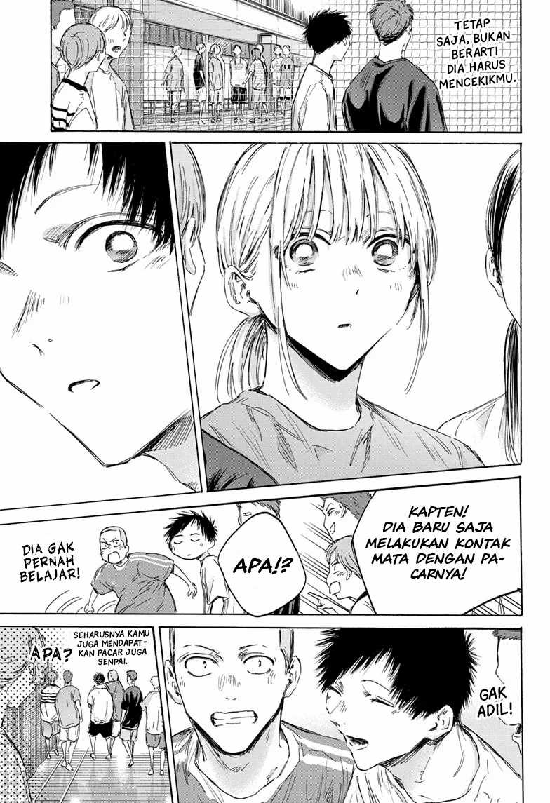 Ao no Hako Chapter 151 page 10
