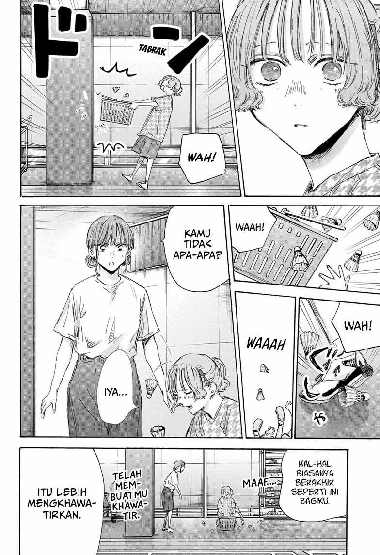 Ao no Hako Chapter 151 page 11