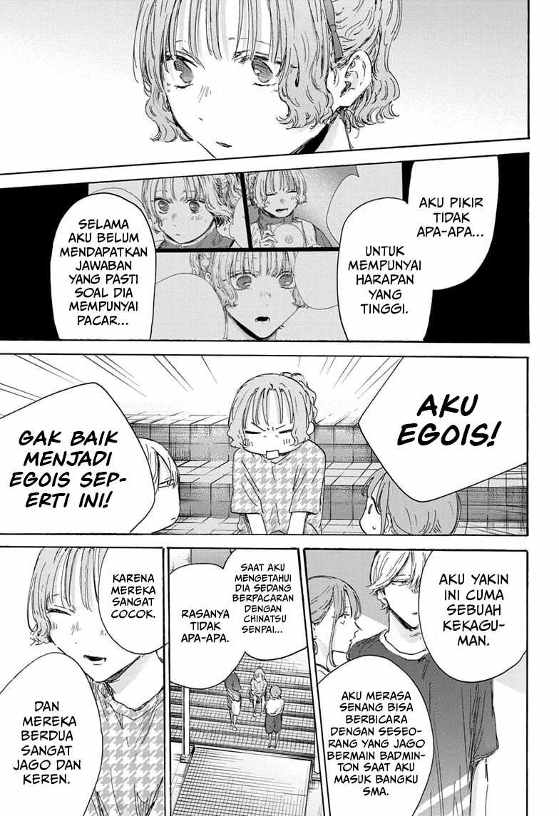 Ao no Hako Chapter 151 page 14