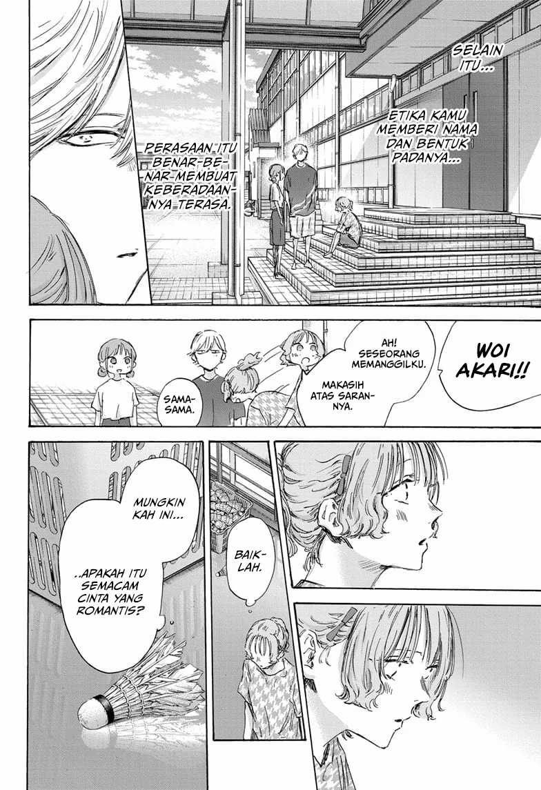 Ao no Hako Chapter 151 page 17