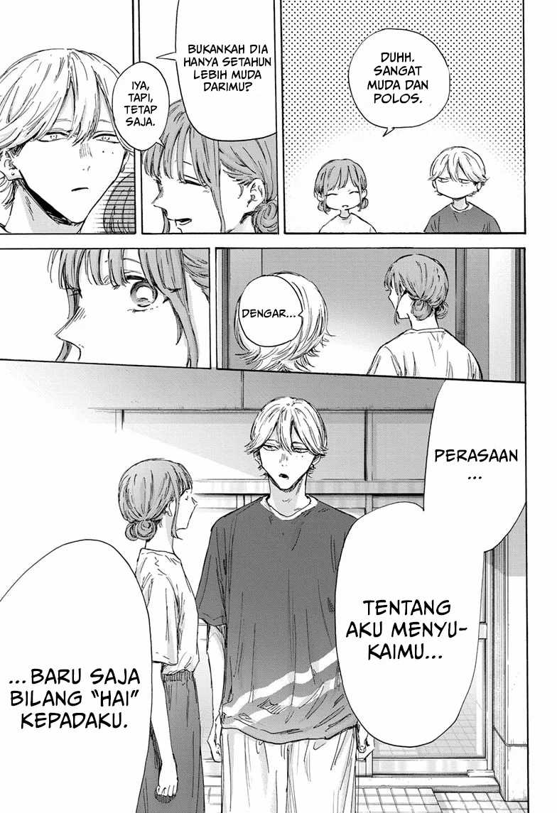 Ao no Hako Chapter 151 page 18