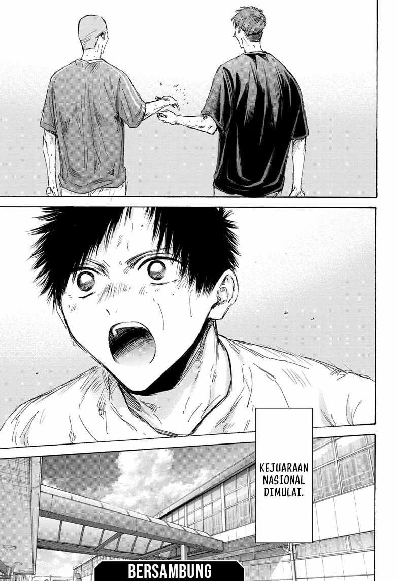 Ao no Hako Chapter 151 page 20