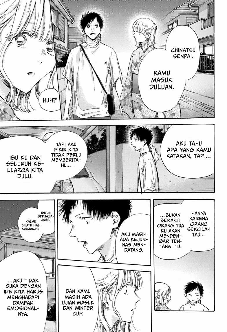 Ao no Hako Chapter 151 page 4