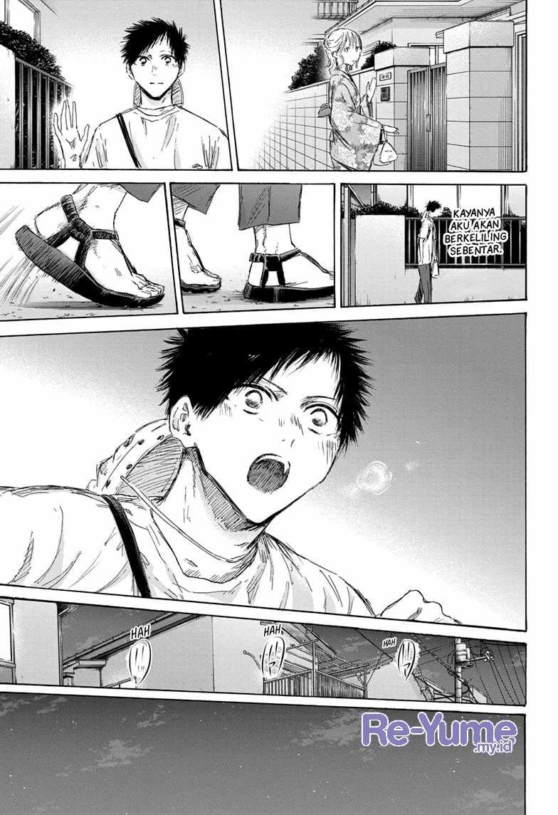 Ao no Hako Chapter 151 page 6