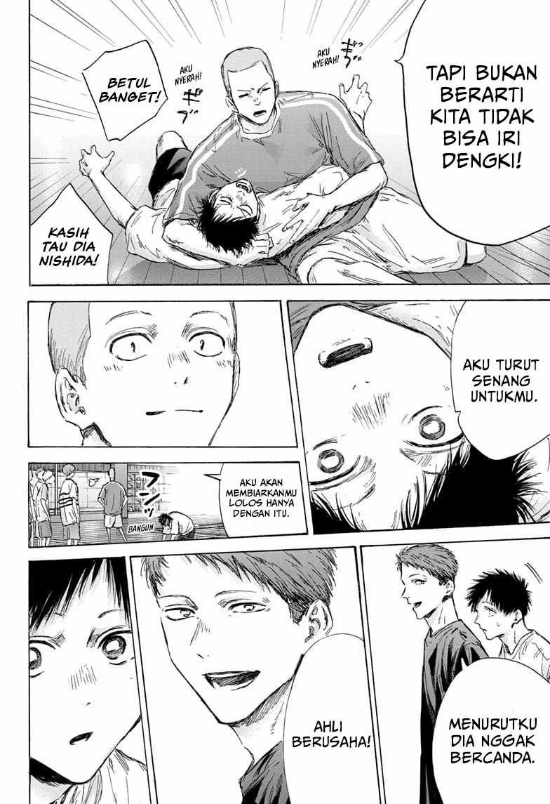 Ao no Hako Chapter 151 page 9