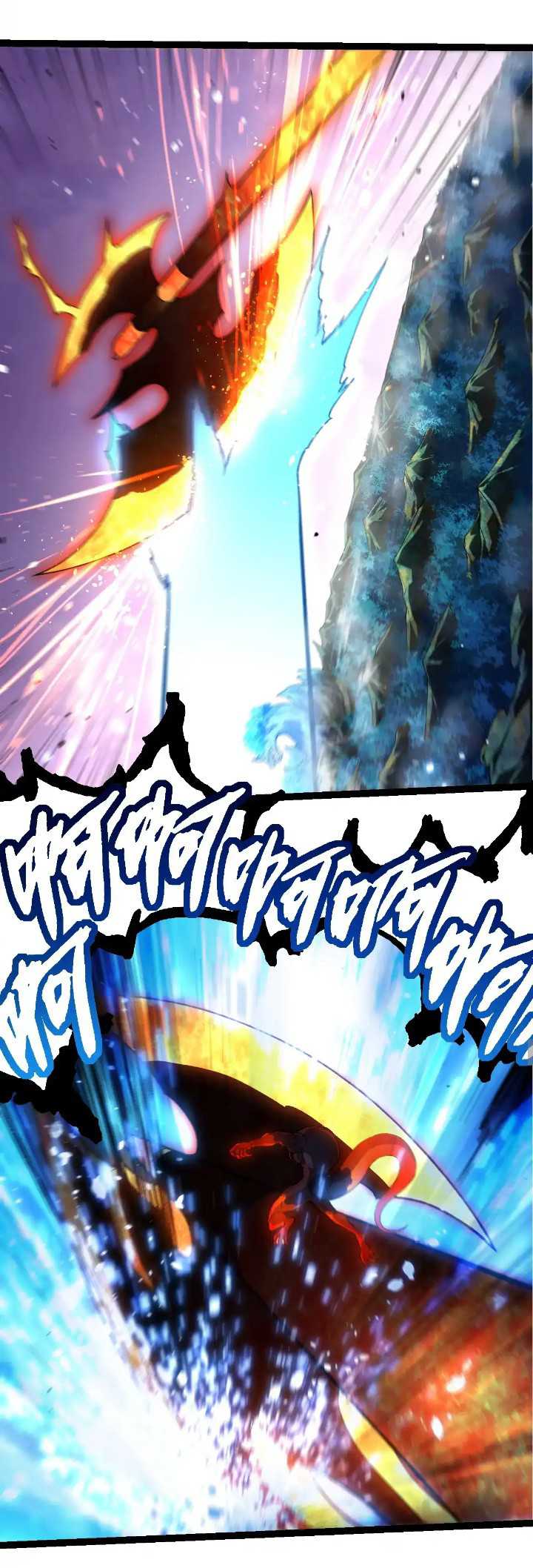 Evolution Begins With A Big Tree Chapter 295 page 29