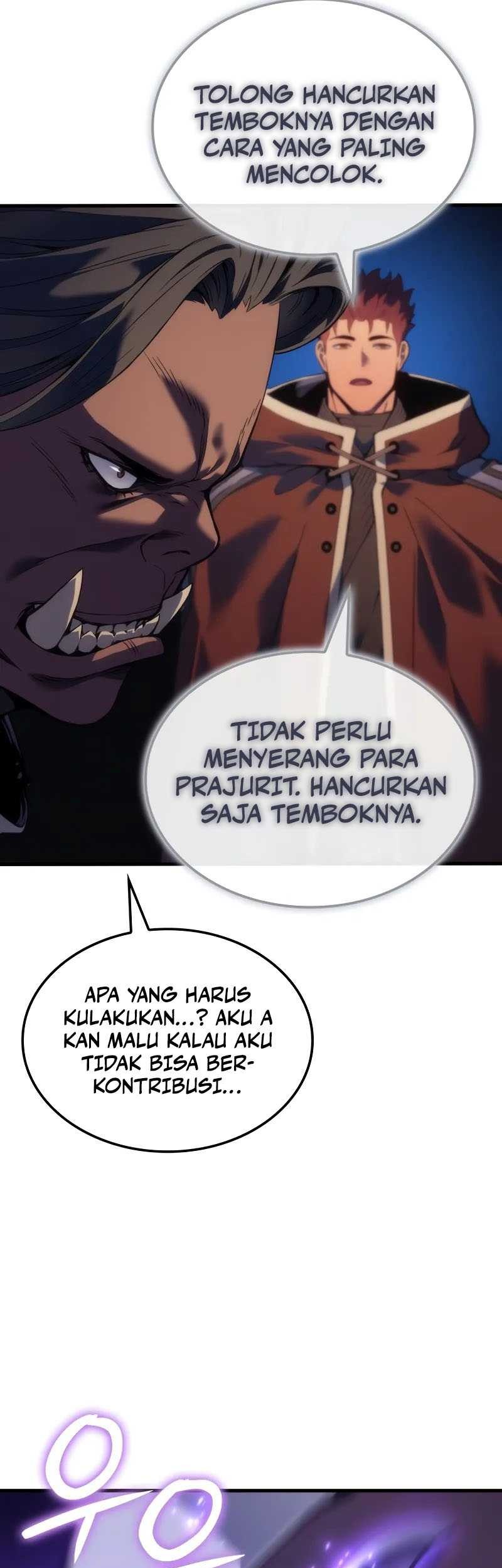 The Indomitable Martial King Chapter 55 page 6