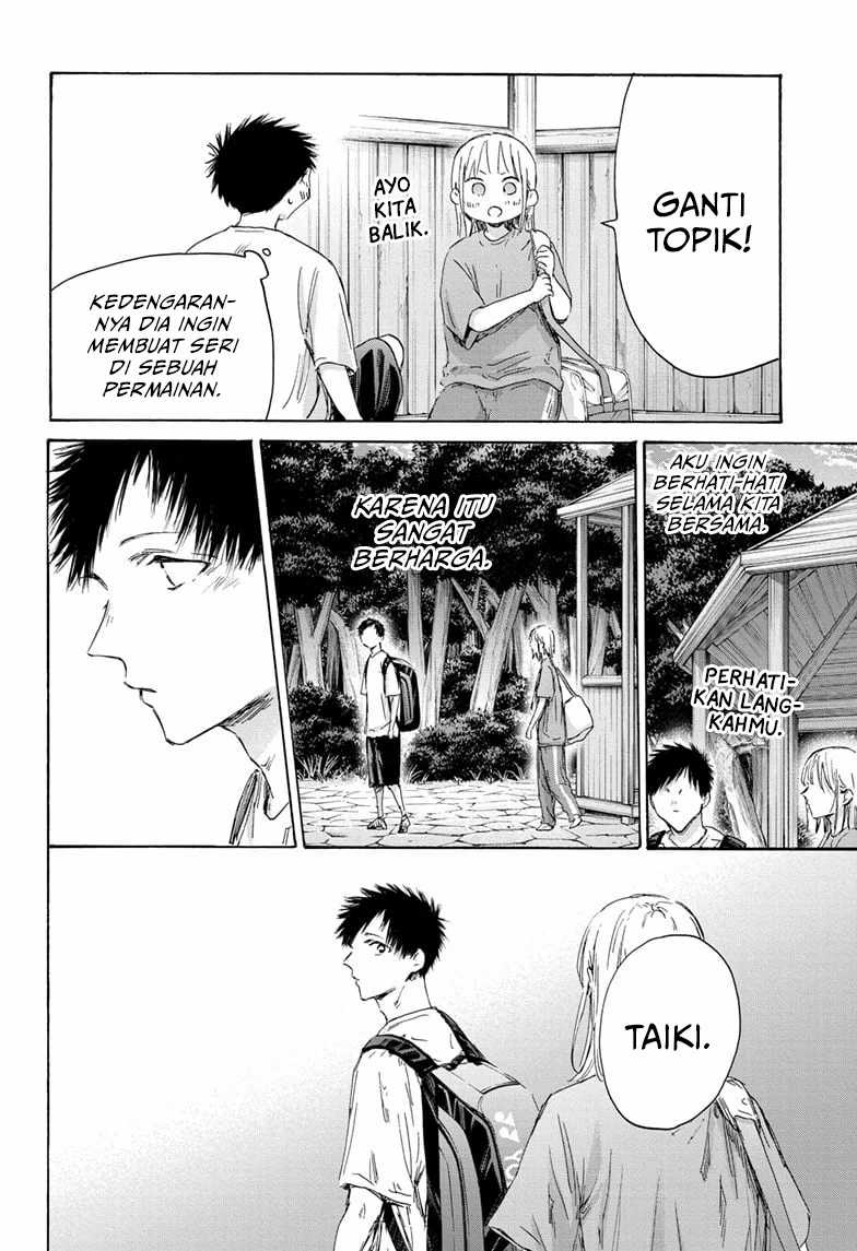 Ao no Hako Chapter 152 page 11