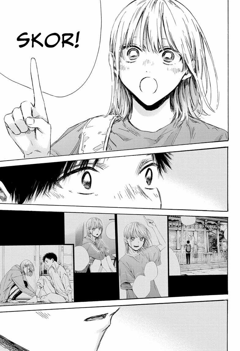 Ao no Hako Chapter 152 page 12