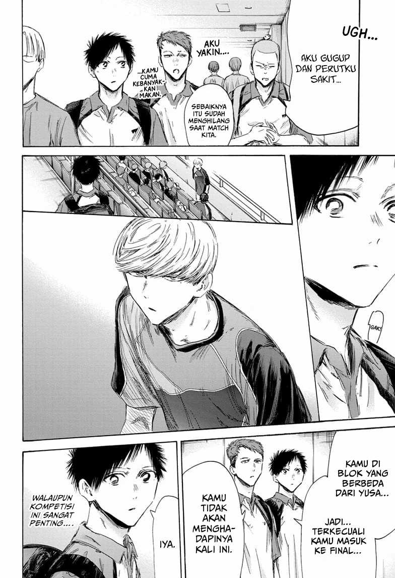 Ao no Hako Chapter 152 page 15