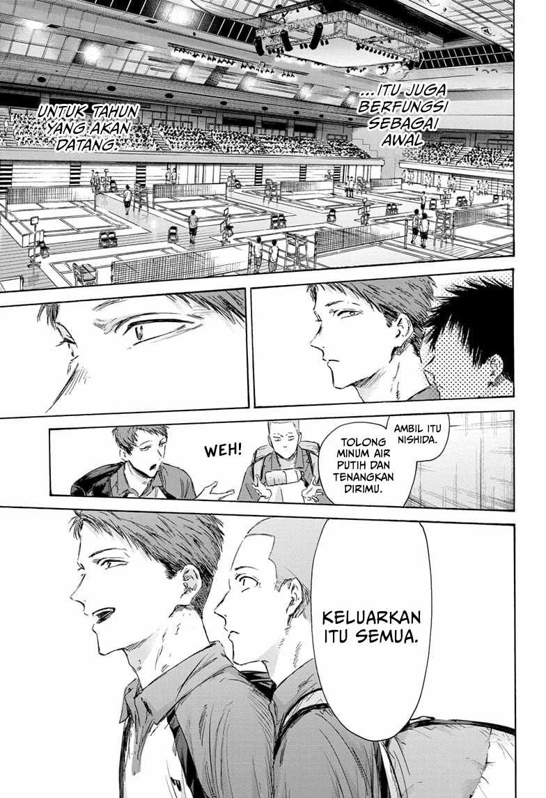 Ao no Hako Chapter 152 page 16