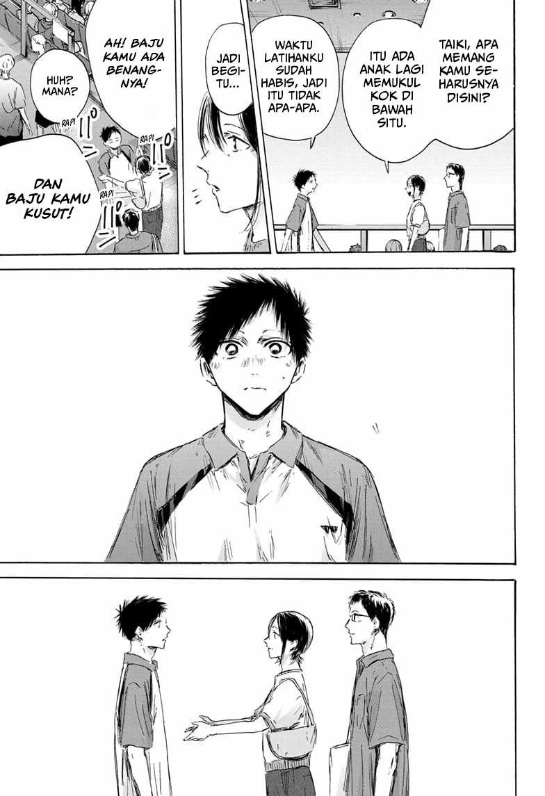 Ao no Hako Chapter 152 page 18
