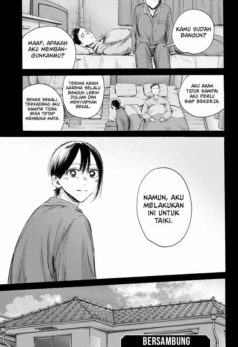Ao no Hako Chapter 152 page 20